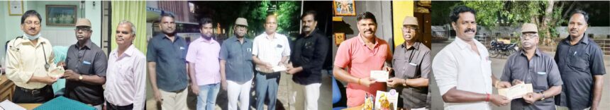 திராவிடர் கழகம்