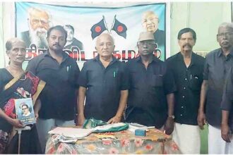 திராவிடர் கழகம்