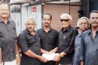 விடுதலை சந்தா