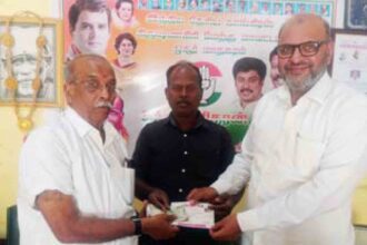 நன்கொடை