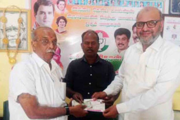 நன்கொடை