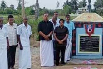 திராவிடர் கழகம்