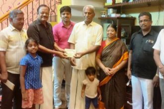 நன்கொடை