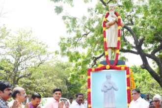 தமிழ்நாடு