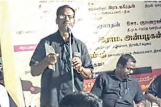 தமிழ்நாடு, திராவிடர் கழகம்