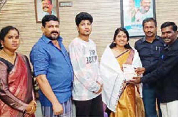 நன்கொடை
