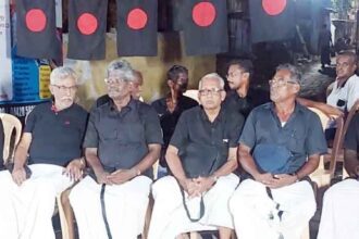 திராவிடர் கழகம்