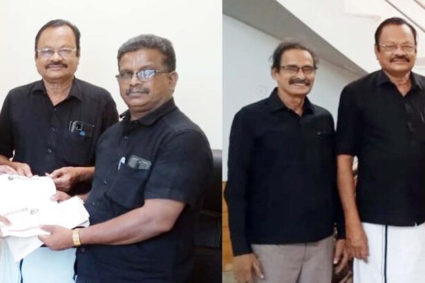 நன்கொடை