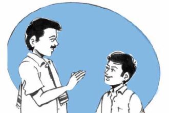 அப்பா மகன்
