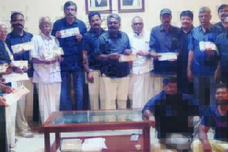 திராவிடர் கழகம்