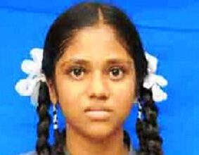 தமிழ்நாடு