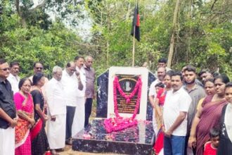 திராவிடர் கழகம்