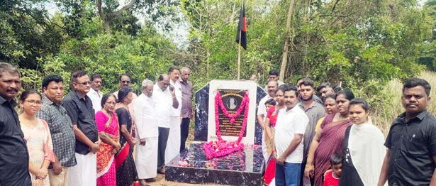 திராவிடர் கழகம்