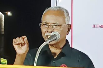 திராவிடர் கழகம்