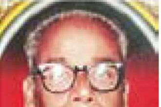 நன்கொடை