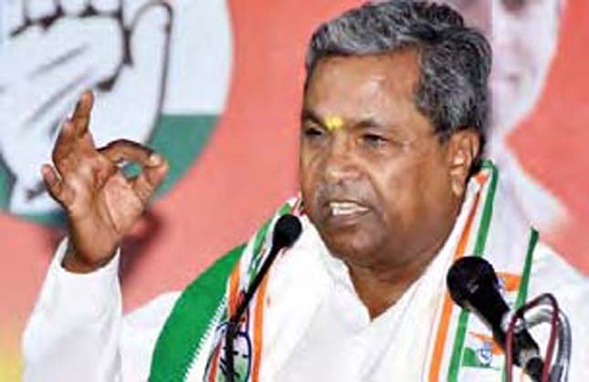 இந்தியா