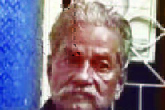 இரங்கல் அறிக்கை