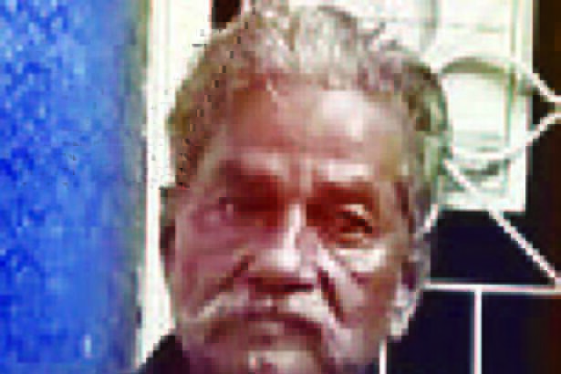 இரங்கல் அறிக்கை