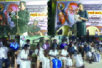 தமிழ்நாடு, திராவிடர் கழகம்