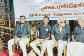ஆசிரியர், திராவிடர் கழகம்
