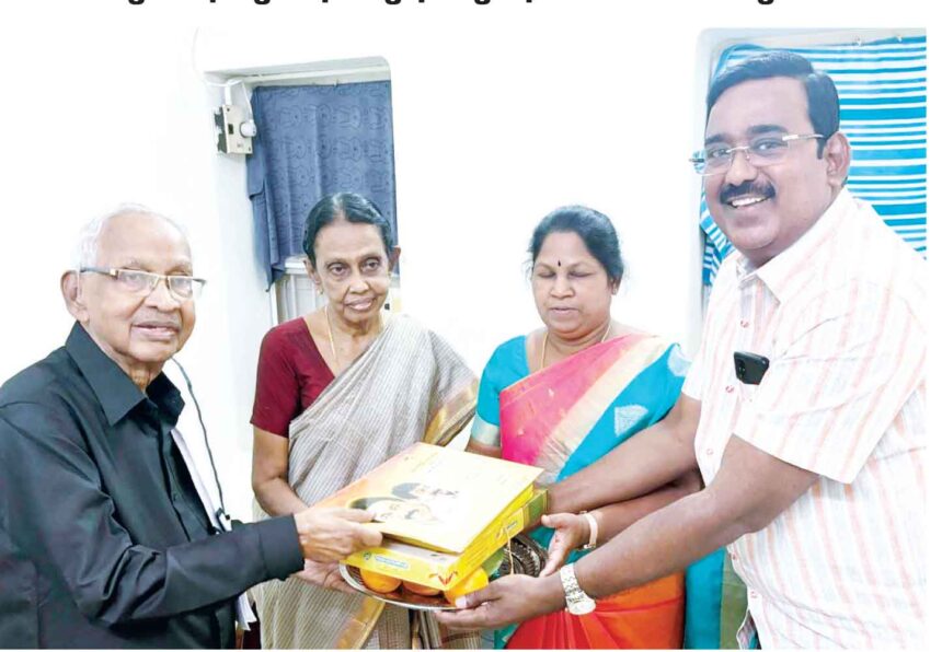 அமைச்சர் கயல்விழி செல்வராஜ் தனது மகன் மணவிழா அழைப்பிதழை தமிழர் தலைவரிடம் வழங்கினார் திராவிடர் கழகம்