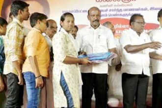 தமிழ்நாடு