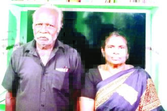ஞாயிறு மலர்