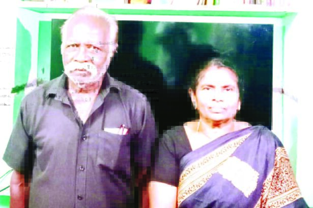 ஞாயிறு மலர்