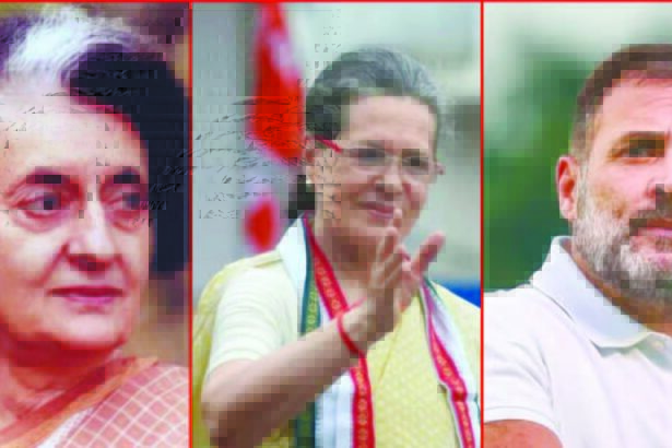 இந்தியா