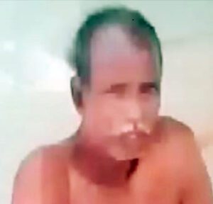 மறைவு