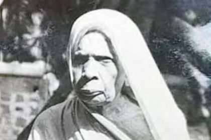 சுயமரியாதை இயக்கம்