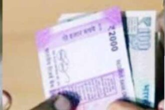 இந்தியா