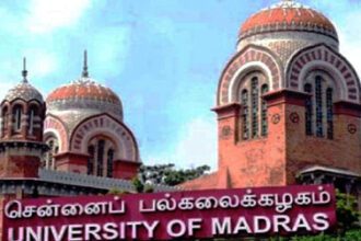 தமிழ்நாடு
