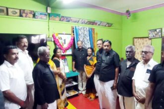 மறைவு