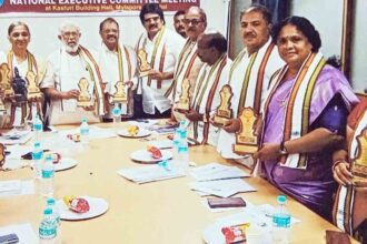 இந்தியா