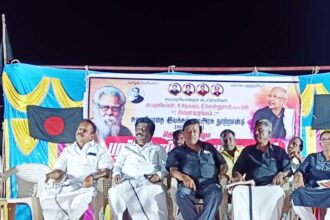 ஆசிரியர் அறிக்கை, திராவிடர் கழகம்