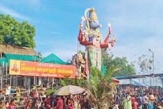 இந்தியா