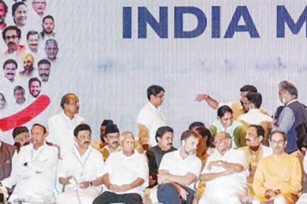 இந்தியா