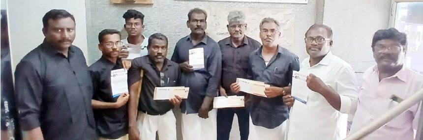 திராவிடர் கழகம்