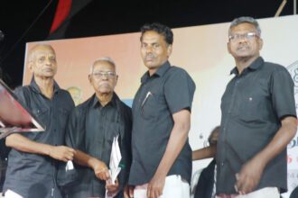 நன்கொடை