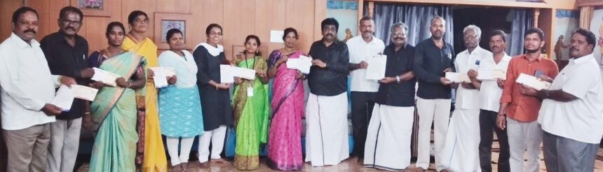 திராவிடர் கழகம்