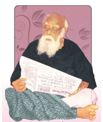 தந்தை பெரியார், தமிழ்நாடு, திராவிடர் கழகம்