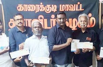 திராவிடர் கழகம்