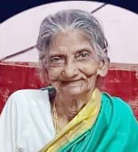 மறைவு