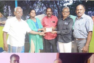 நன்கொடை