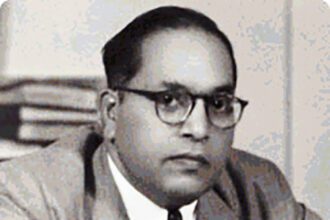 ஞாயிறு மலர்