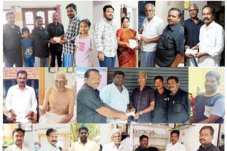 நன்கொடை