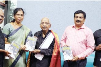 திராவிடர் கழகம்