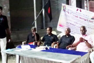 திராவிடர் கழகம்