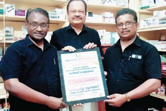 ஆசிரியர் உரை, திராவிடர் கழகம்